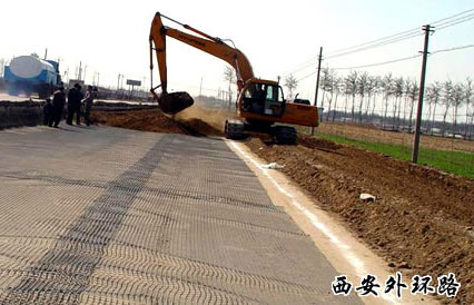 �c���鿴Ԕ����Ϣ���}��ɽ����h·ʩ���е��p������������� ��x�Δ���7079